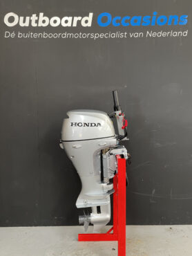 Honda 8 PS Außenbordmotor