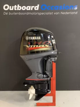 Yamaha 115 PS V-MAX S.H.O. Außenbordmotor